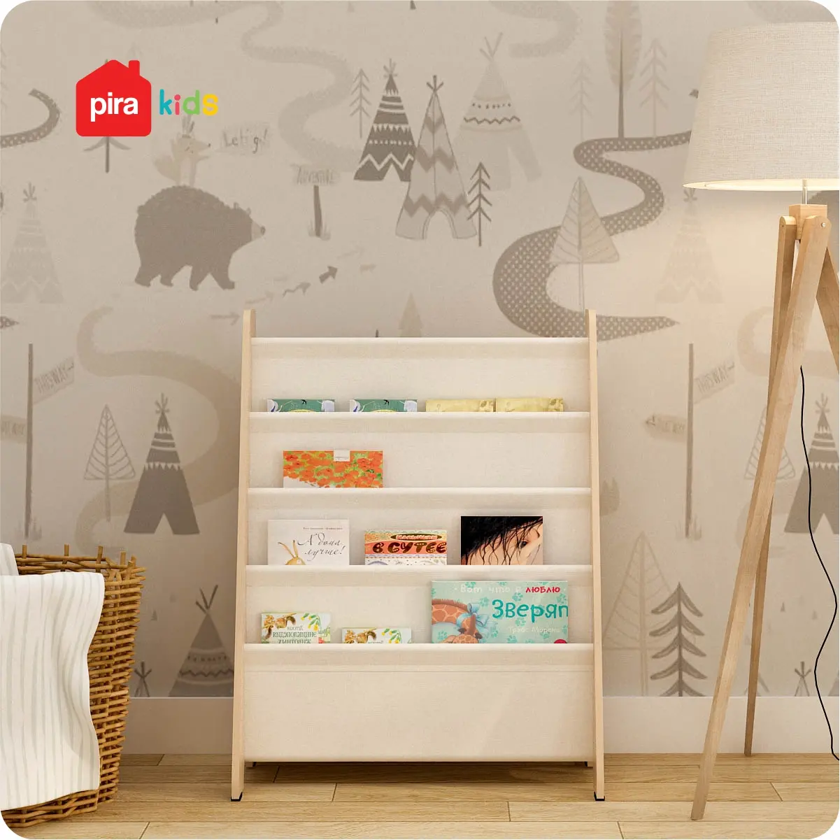 PIRA KIDS - BOHO BC60 RAK BUKU ANAK / RAK BUKU MONTESSORI warna PRO OAK - WHITE VN - PIRA KIDS - foto 3