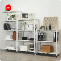 PIRA - FLATO AVA MSU 5X1 RAK DAPUR LIPAT SERBAGUNA / RAK BESI 5 SUSUN warna WHITE - PIRA - foto 6