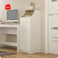 PIRA - LINUS CHS440 LEMARI LACI / LEMARI SUSUN / DRAWER warna WHITE - PIRA - foto 4