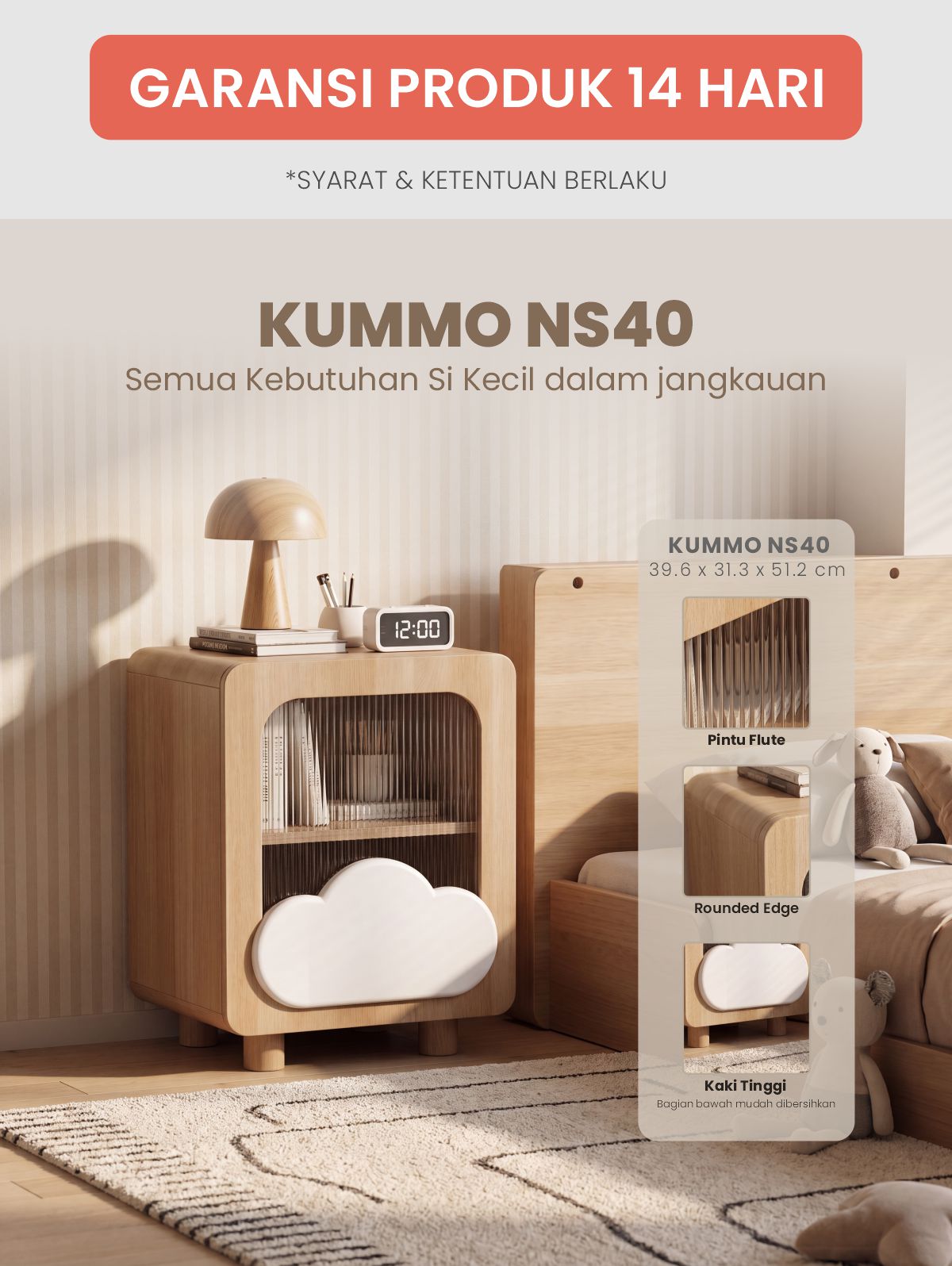 Product Description